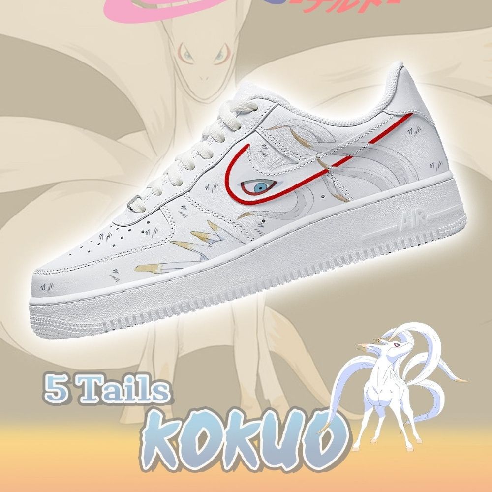 Five-Tails Kokuo Naruto AF1 Shoes - Sneakatelier