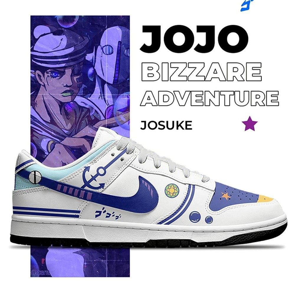 JoJo’s Bizarre Adventure SBD Shoes SMJBAN04 - Sneakatelier