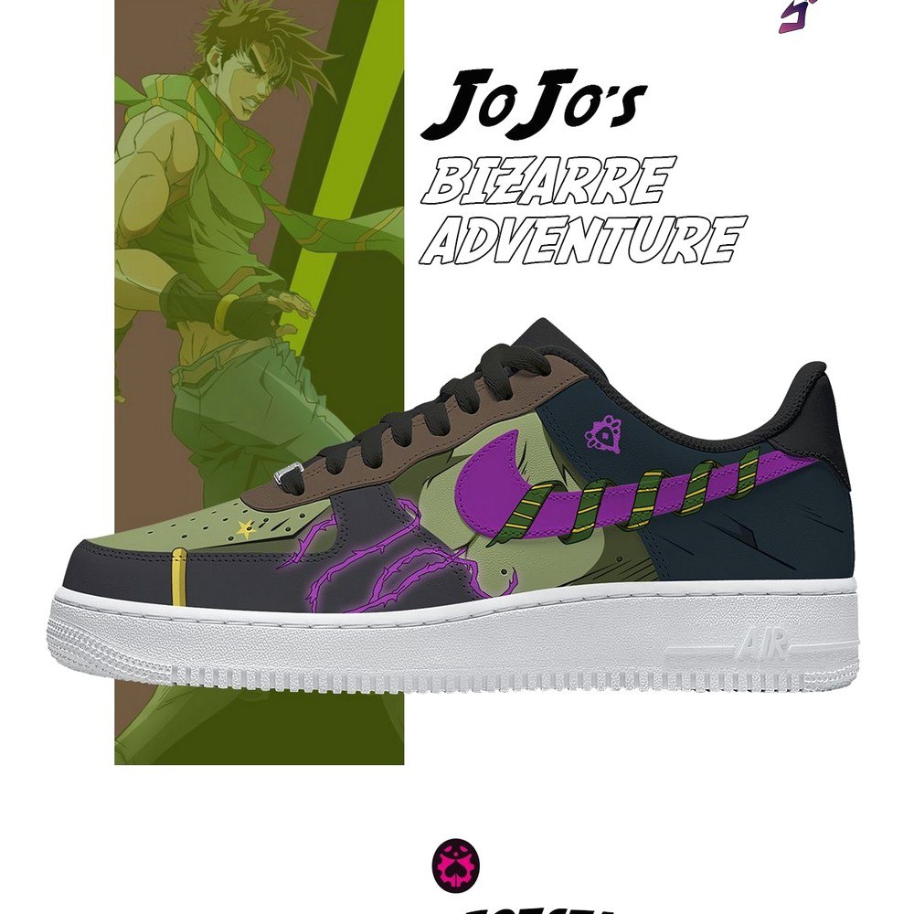 Joseph Joestar Limited Low Top Sneakers - Sneakatelier