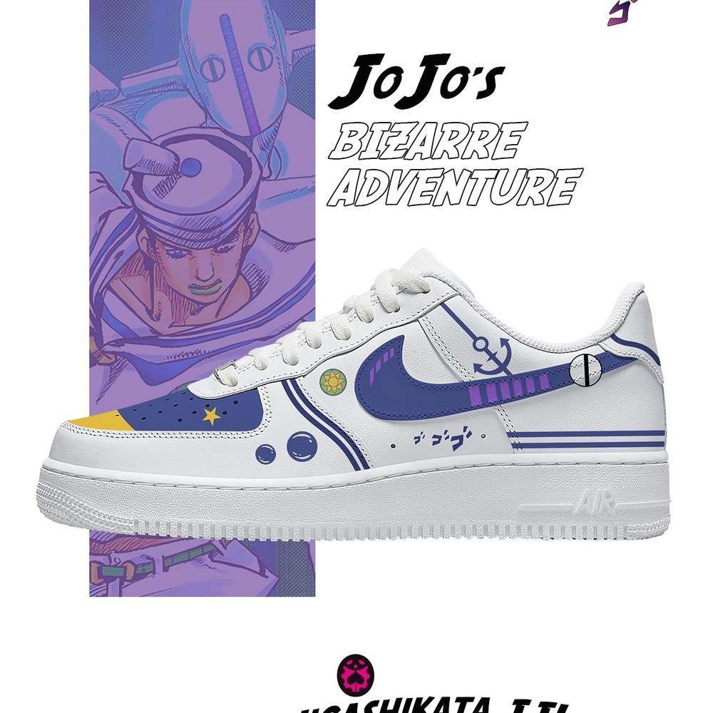 Josuke Higashikata JJL Limited Low Top Sneakers - Sneakatelier