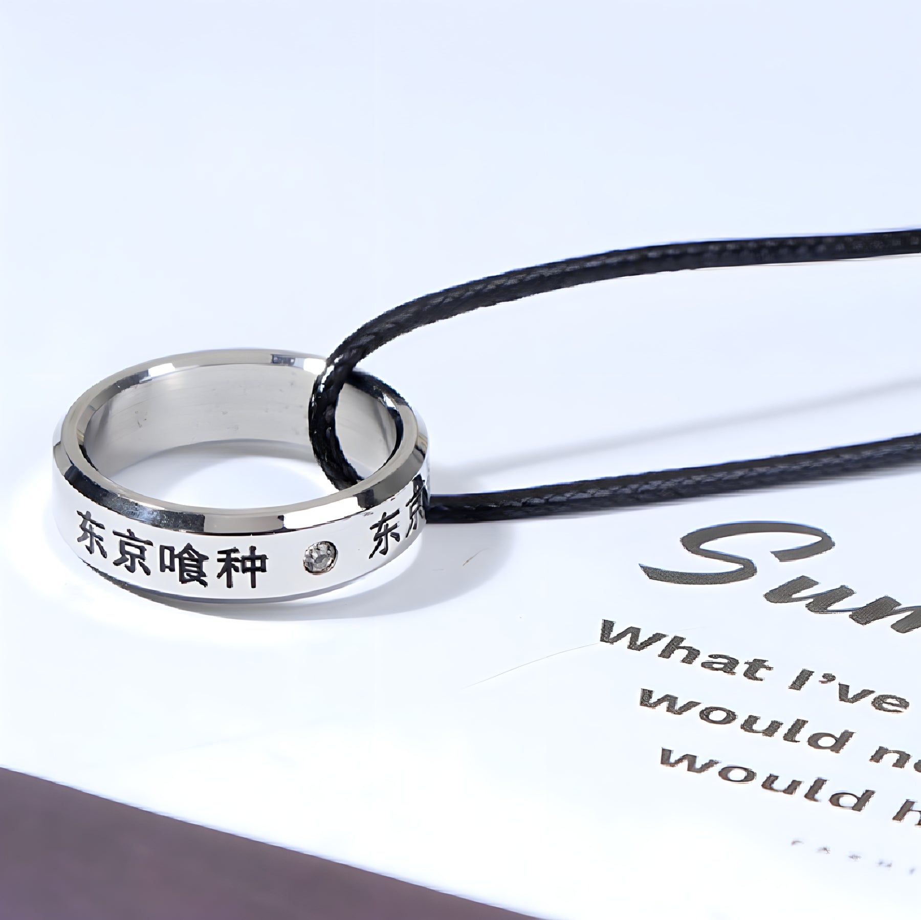 Ken Kaneki Necklace Ken Kaneki Necklace Sneakatelier
