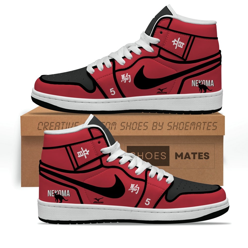 Nekoma Haikyuu J1 High Top Shoes - Sneakatelier